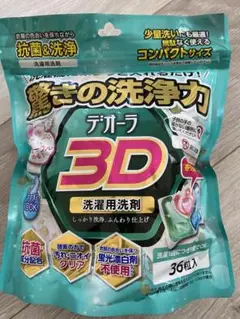 デオーラ 3D 洗濯用洗剤 フローラルの香り 36粒
