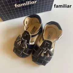 familiar ファミリア　サンダル　13.5 ベビー　ネイビー