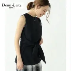 Demi-LuxeBEAMS カールマイヤーノースリーブプルオーバ