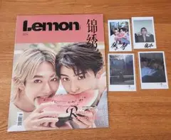 25時、赤坂で Lemon チェキ 駒木根葵汰 新原泰佑