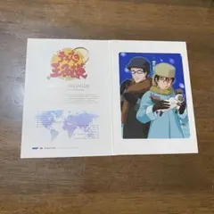 テニプリ スペシャルブロマイド 乾貞治 海堂薫