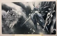 Item thumbnail for item c6a08032-1621-4bd8-9797-5825817a0ed2