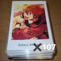 あんスタ 明星スバル ぱしゃっつ BIGBANG