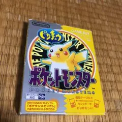 ゲームボーイ ポケットモンスター ピカチュウ