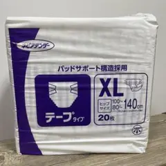 Item thumbnail for item 5f224127-a2fa-4b6a-a4ed-3852e5be9542