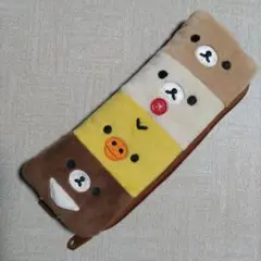 リラックマ　ペンケース　バンド付き