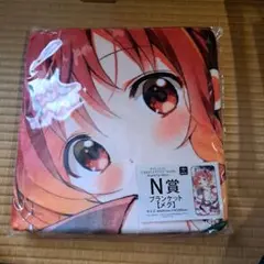 きゃらっとくじごちうさ　N賞　ブランケット　メグ