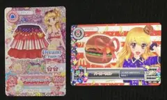 アイカツカードマクドナルドコラボ2枚セット