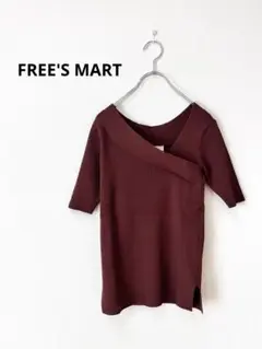 Item thumbnail for item fd867b64-d771-4927-9c92-99e9ed786cc3