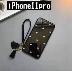 iPhone11pro　スマホケース ハート 黒 ストラップ付　強化素材