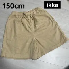 《未使用》ikka 150cm ストレッチパナマキュロット