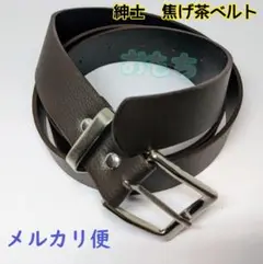 Item thumbnail for item 630723cb-0c08-478c-ba9a-40dfde54e99f