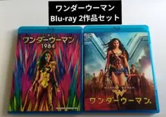 ワンダーウーマン Blu-ray＆DVD 2作品セット