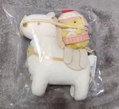 すみっコぐらし 特別展はにわ とんかつ えびふらいのしっぽ てのりぬいぐるみ