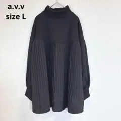 【アーヴェヴェ】長袖トレーナー プリーツ ハイネック シンプル 綺麗め ブラック