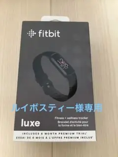 fitbit luxe