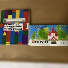 Item thumbnail for item 1f5f02b6-a776-4992-9c77-484ae95a993e