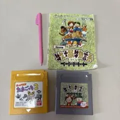 Item thumbnail for item 35da8d88-9350-4bb2-829a-d7123456c7da