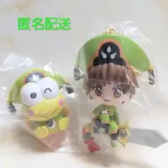 サンリオ　カードキャプターさくら　アイテム&マスコット　けろっぴ 小狼　2点