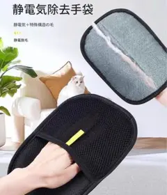 Item thumbnail for item 7670a8eb-0b6d-4237-bfea-f28c61699d3f