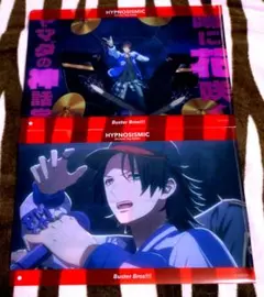 ヒプノシスマイク ミニクリアファイル 二郎