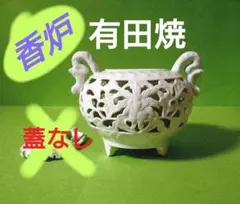 Item thumbnail for item 15609e3b-ccd4-4aee-b1e3-bb141c799305