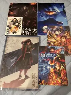 鬼滅の刃特典まとめ売り