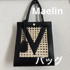 Maelin マエリン　かごバッグ　ハンドバッグ　ショルダー　黒　ベトナム