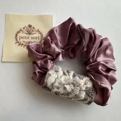 【2点ご購入で1000円】インド刺繍リボンシュシュ No.564
