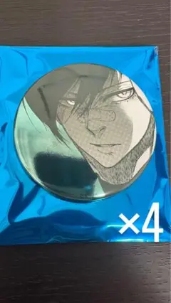 ブルーロック展 推しキャラ缶バッジコレクション 糸師凛