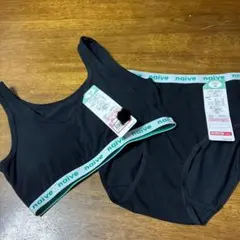 naive下着セット 160サイズ新品