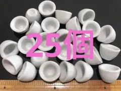 ミニチュア　陶器　ボウル