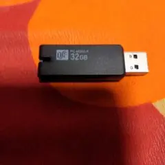 USBメモリ 32GB