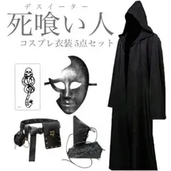 Item thumbnail for item a8ca7ff7-179d-4ff7-b29a-8c56c34d0ea0
