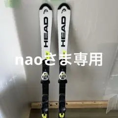 ヘッド　I.SL RD TEAM 132cm Head Worldcup Rebels i.SL RD Team Skis Kids' 2020