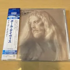 新品同様品◼️ポール・ディヴィスPaul Davis アイ・ゴー・クレイジー