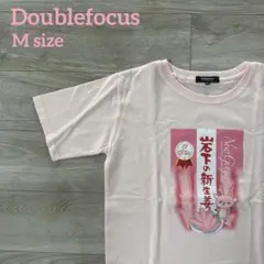 Doublefocus 岩下の新生姜　Tシャツ　M 企業コラボ