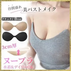 Item thumbnail for item e36c5081-b86d-4c0f-9445-8189a1dc57db