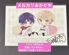 ナカまであいして【アニメバコ特典★非売品ポストカード】楪＆常盤 百瀬あん