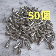 棚ダボ