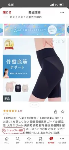 Item thumbnail for item 4a04ea99-4828-40e2-acaa-6d75db9981ed