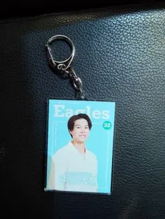 中島大輔選手キーホルダー