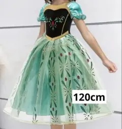 Item thumbnail for item a665671e-9aa4-4f54-bee5-d5f5ba8ed268