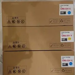 キャノン互換トナー(シアン×2イエロー×1)