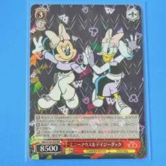 ミニーマウス&デイジーダック　PSA10 2025年最新】ミニーマウス&デイジーダック rrの人気アイテム