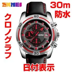 Item thumbnail for item 497f5cd8-3129-4383-becd-afeb75b99e1e