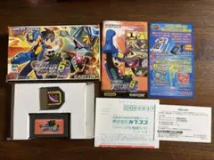 Item thumbnail for item db832159-d965-445b-a387-d03c2a133cde