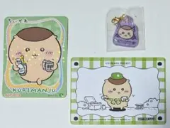 Item thumbnail for item 2e7e968c-7774-43aa-bf72-74b87a754edb