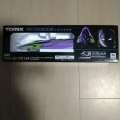 500 TYPE EVA TOMIX Nゲージ 非売品グッズセット 2025年最新】Yahoo!オークション -nゲージ 新幹線 500 type eva