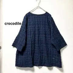 crocodile★コットンプルオーバーロゴ入